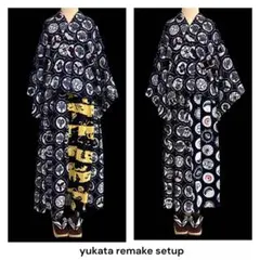 2025年最新】浴衣 反物 本染めの人気アイテム - メルカリ