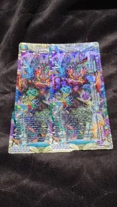 Volzeos-Balamord ヴォルゼオスバラモルド 2セット