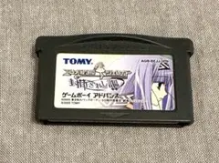 【ジャンク品】エレメンタルジェレイド 封印されし謳 ゲームボーイアドバンス