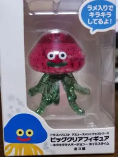 ビッグクリアフィギュア ホイミ系コンプ　ラメなし 楽天市場】【送料無料】ドラゴンクエストAM ビッグクリア