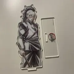 鬼滅の刃　不死川玄弥　アクリルスタンド　WEBSHOPくじ　D賞