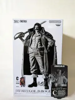 Item thumbnail for item 7d85de7f-2dce-4106-ae63-550ad0b299a5