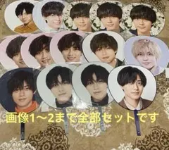 King & Prince永瀬廉うちわセット★まとめ売り