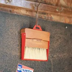 Item thumbnail for item a5e474c8-209c-4872-9821-5e5ab30b4574