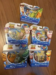 新品未開封　TOY STORY 色チェンジ！フィギュアセット　ピクサー