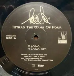 TETRAD THE GANG OF FOUR /NIPPS B.D. VIKN - メルカリ