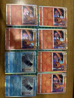 ポケカ まとめ売り GO 多め