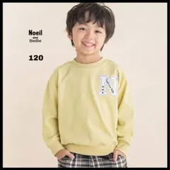 【Noeil aime BeBe】インレイトレーナー １２０