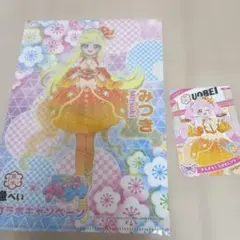 ひみつのアイプリ 魚べい コラボ クリアファイル カード セット