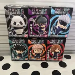 呪術廻戦アドバーモーションコンプリートセット - メルカリ