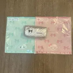 サンリオ当たりくじ　ハンドタオル・ポーチ3点セット