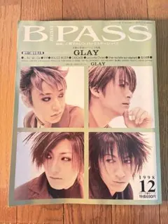 2026年最新】ポスター GLAYの人気アイテム - メルカリ