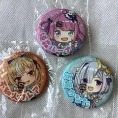 天音かなた　缶バッジ　全8種セット ホロライブ 天音かなた 缶バッジ 2ndアルバム Trigger とらのあな 特典