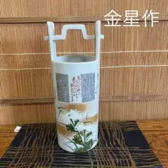 九谷焼 骨董・民芸品 インテリア 朝井仁美 九谷仁美 赤絵唐草 金魚文花生 花瓶 花入 花器 共箱有 九谷焼 骨董・民芸品 インテリア 朝井仁美 九谷仁美 赤絵唐草