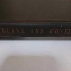 「BLAKE AND ROSSETTI」(英語版)