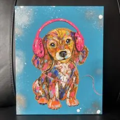 ⭐️ダックスフンド⭐️絵画　原画　現代アート　キャンバス　アクリル画　カラフル　犬