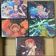 ストレージボックスのみ　5箱　コンプ