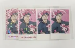 忍たま乱太郎 推しパシャ 山田伝蔵 アモカフェ AMOカフェ サンリオ