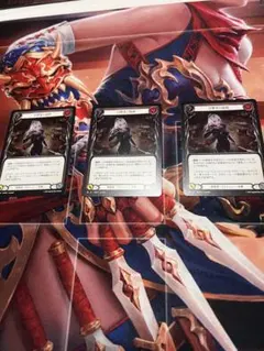 虚弱症の魔本 NF 3枚セット fab - メルカリ