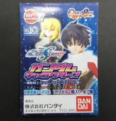 マイネーション様 リクエスト 2点 まとめ商品