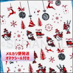 ネイルシール ステッカー クリスマス 雪だるま 雪の結晶【CJ27R】