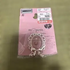 ☆m petit 青木美沙子 リボンブローチ　新品☆