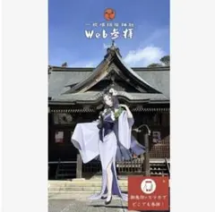 Item thumbnail for item a8041a06-3986-45ad-a708-d4b49726fa5e