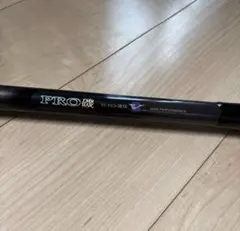 2026年最新】ダイワHSプロ磯の人気アイテム - メルカリ