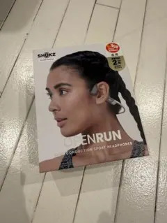 SHOKZ OPENRUN 骨伝導イヤホン