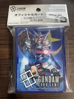 GCG ガンダムカードゲーム 公式スリーブEX スペースブラック - メルカリ