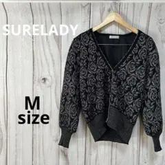 【SURELADY】 シュアレディ 古着 アウター ニットブラック Mサイズ