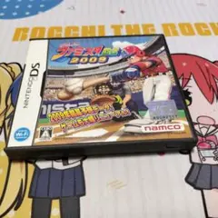 プロ野球ファミスタDS 2009 DS ソフト