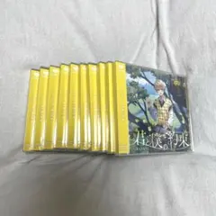 るぅとくん 君と僕の約束 10枚