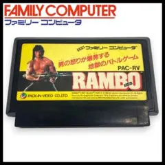 2026年最新】ランボー ファミコンの人気アイテム - メルカリ