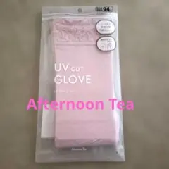 Afternoon Tea UVCUTグローブ　ショートタイプ　ピンク　未使用品のサムネイル