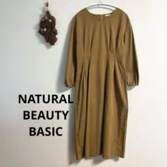NATURAL BEAUTY BASIC♡ウエストタックワンピース