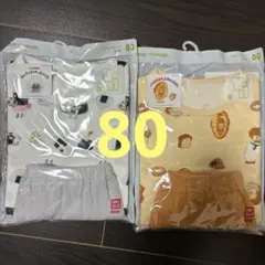 ［美品］ユニクロ パンどろぼうおにぎりぼうや半袖　2点セット、ドライパジャマ