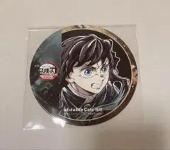 鬼滅の刃　フィナーレ　コースター　時透無一郎