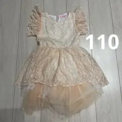 Item thumbnail for item f6a38c3f-7fbb-4714-a593-b1fd4b5c59a5