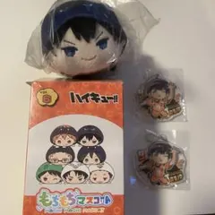 ハイキュー もちもちマスコットミニ 日向翔陽 影山飛雄 - メルカリ