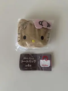 ハローキティ　トートバッグ　夢屋　ガチャ　日焼けGAL