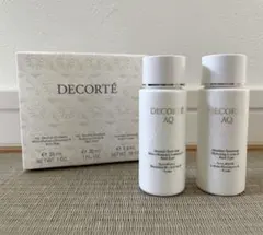 コスメデコルテ　AQ サンプルセット