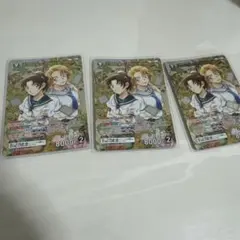 遠山和葉＆大岡紅葉 MRP 2枚セット 名探偵コナンカード - メルカリ