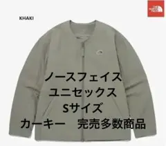 ノースフェイス　アウター　ユニセックス