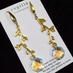 《№309》ゴールド×蔦×スワロピアス