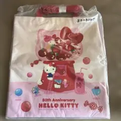 ハローキティ 50周年 トートバッグ くじ
