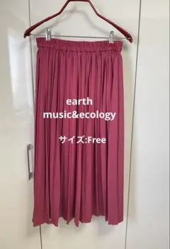 earth music&ecology プリーツスカート ダークピンク　美品