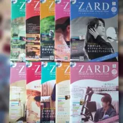 ZARD PREMIUM DISC COLLECTION まとめ売り - メルカリ