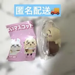 ちいかわ　たべものいっぱいマスコット3 うさぎのサムネイル