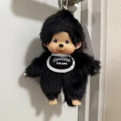 限定値下げ　モンチッチ　COLORS ブラック ぬいぐるみ キーチェーン